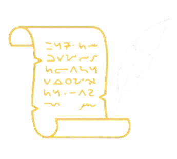 Papyrus